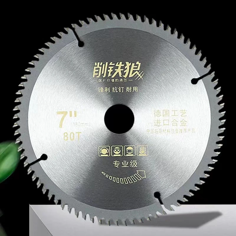 合金锯片专业级木工10寸锯铝机切割机合金锯片工艺耐用锋利