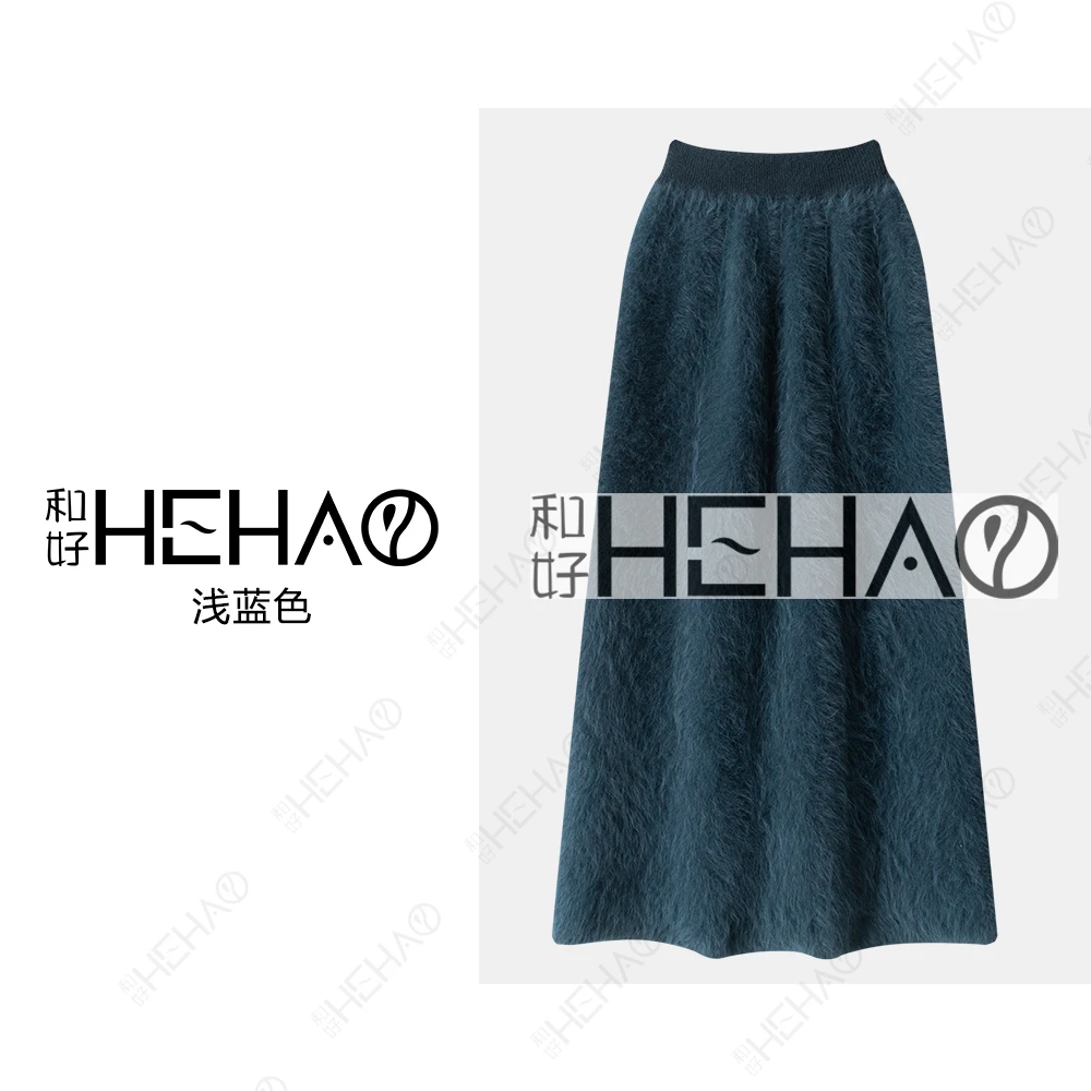 猛犸长毛半身裙慵懒感a字裙气质24077