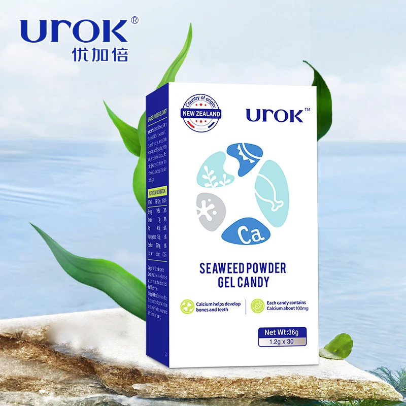 优加倍dha海藻油乳铁粉高钙凝胶糖果30粒青少年补钙易吸收