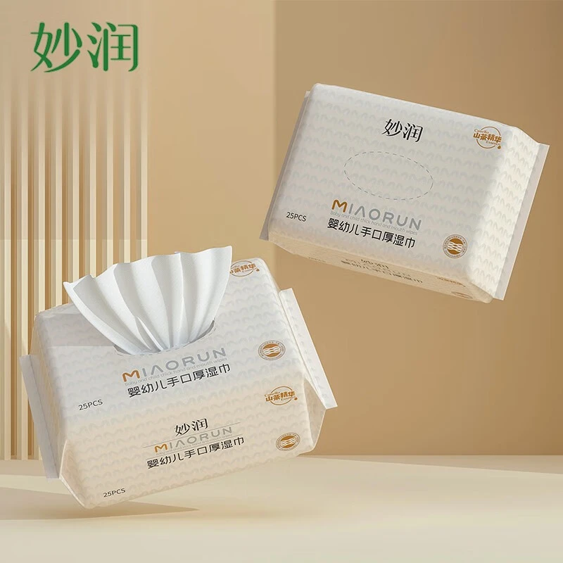 妙润加厚婴幼儿手口厚湿巾便携25片出游抽取式湿纸巾