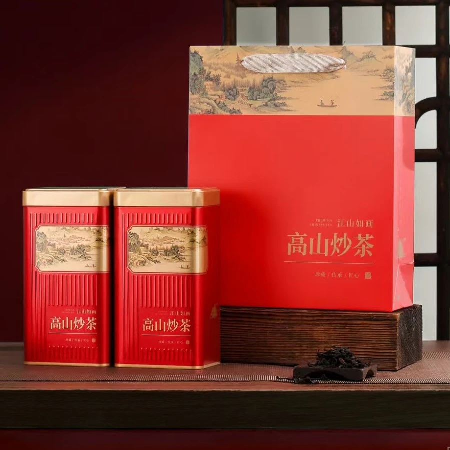 悦心【米翠绿】揭阳高山炒茶浓香型礼盒装米翠绿530礼盒