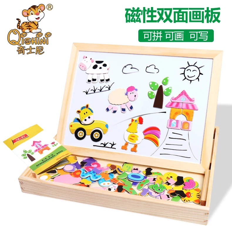 精选磁性拼图儿童益智动脑画板可擦可爱环保多功能亲子宝宝小房子