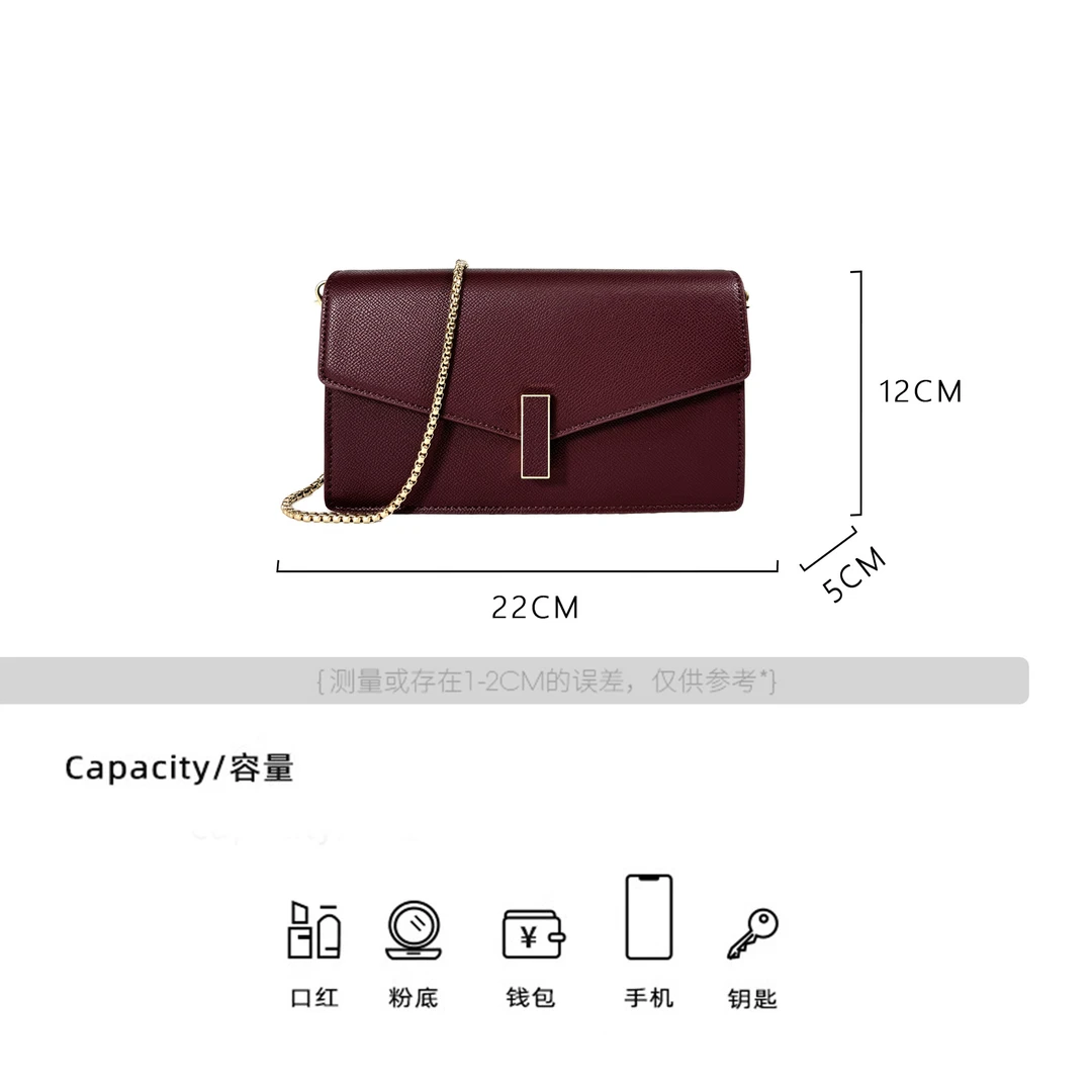 原创高定设计豆沙红链条信封包【T1153】