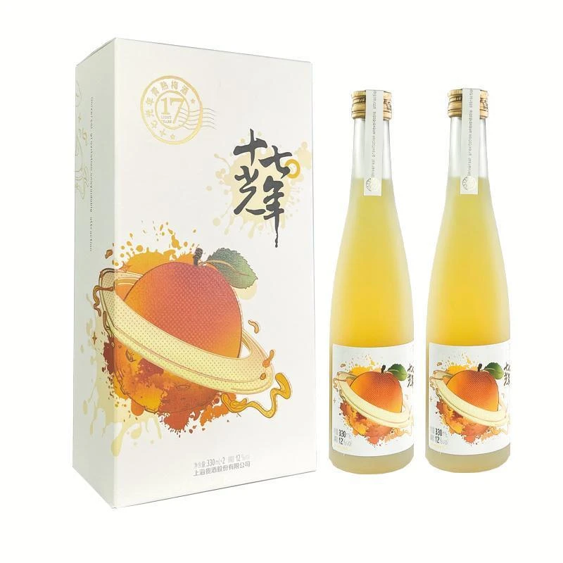 【特惠2瓶】二十不惑2同款十七光年果味酒青梅 喝到25年2月