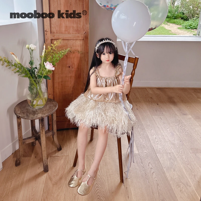 墨宝童装儿童生日系列之浅金色花边肩带洋气背心+流苏金色半裙