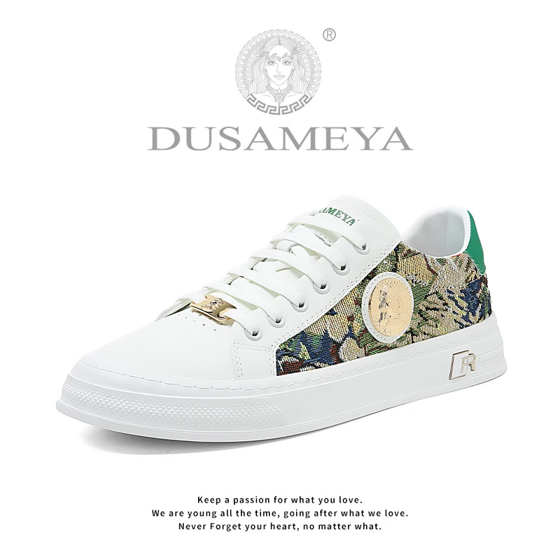 DUSAMEYA/杜莎米娅【夏季新款】时尚潮流限定休闲透气软底低帮板鞋