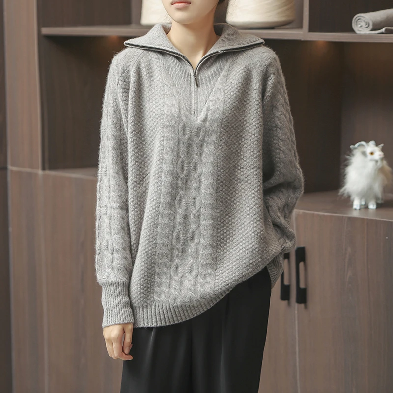 【羊羔绒】秋冬新款女士拉链扭花长袖加厚休闲套衫羊绒衫8015