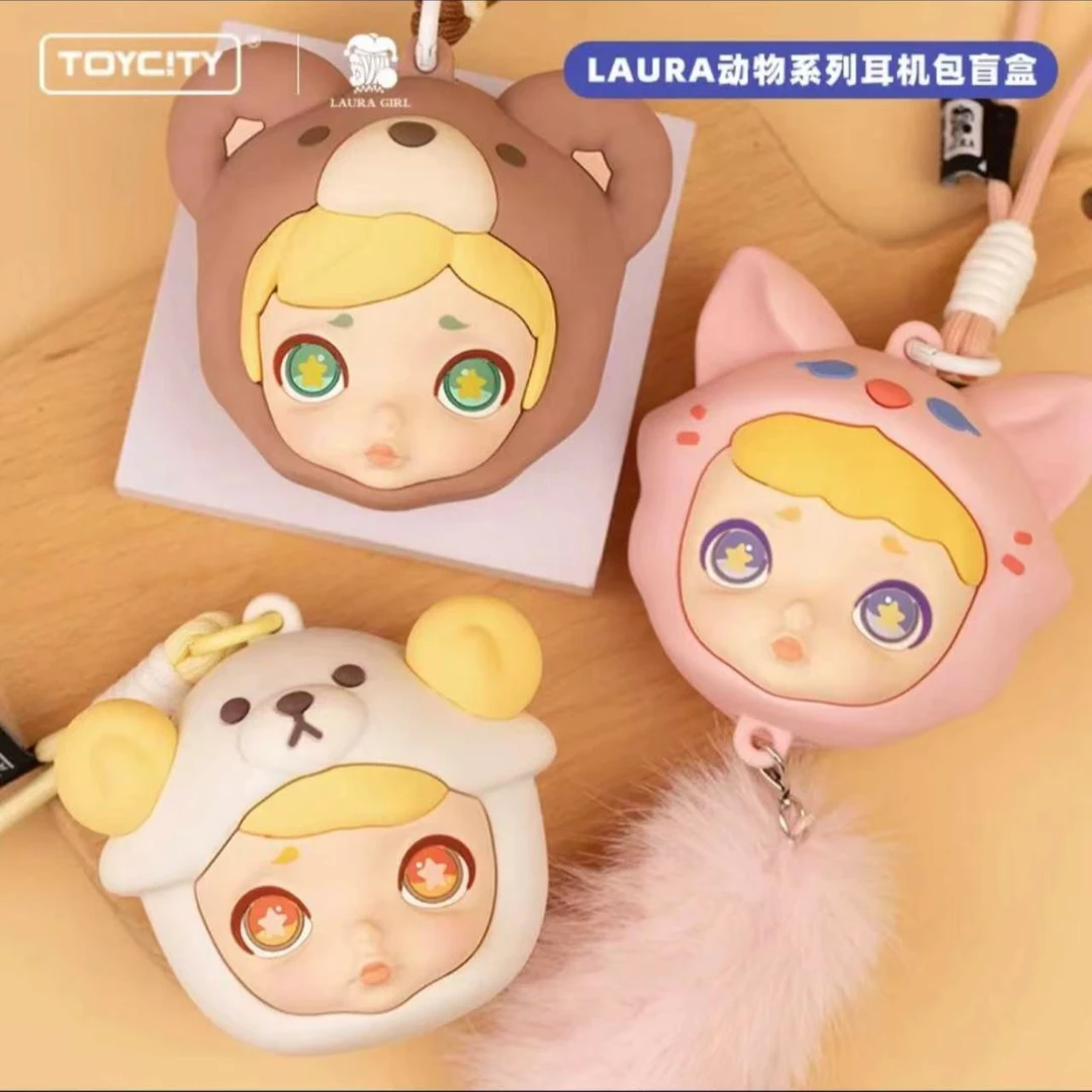 LAURA动物系列耳机包盲盒【许愿】