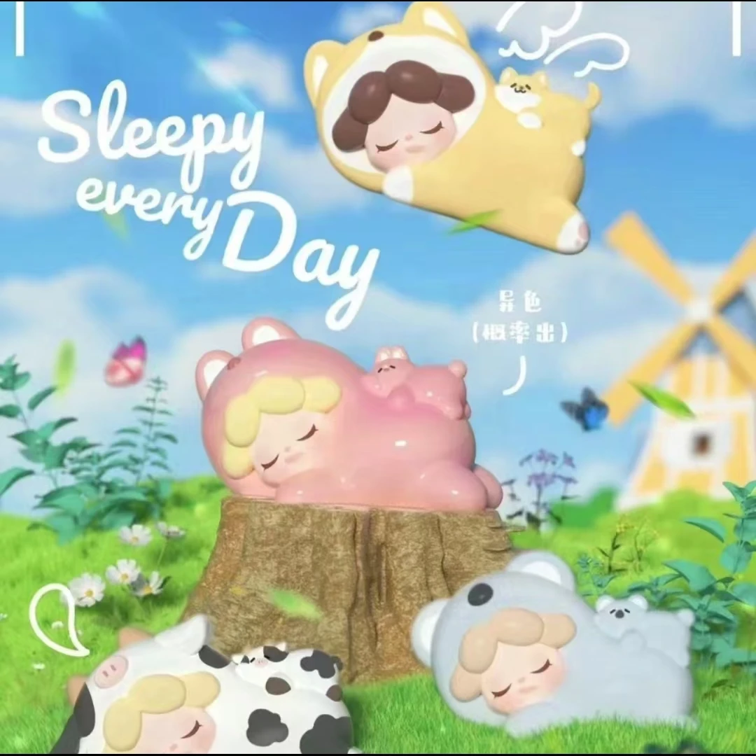 【乖兽潮玩】Wendy每天都好困系列萌粒盲盒 趴趴系列默认代拆
