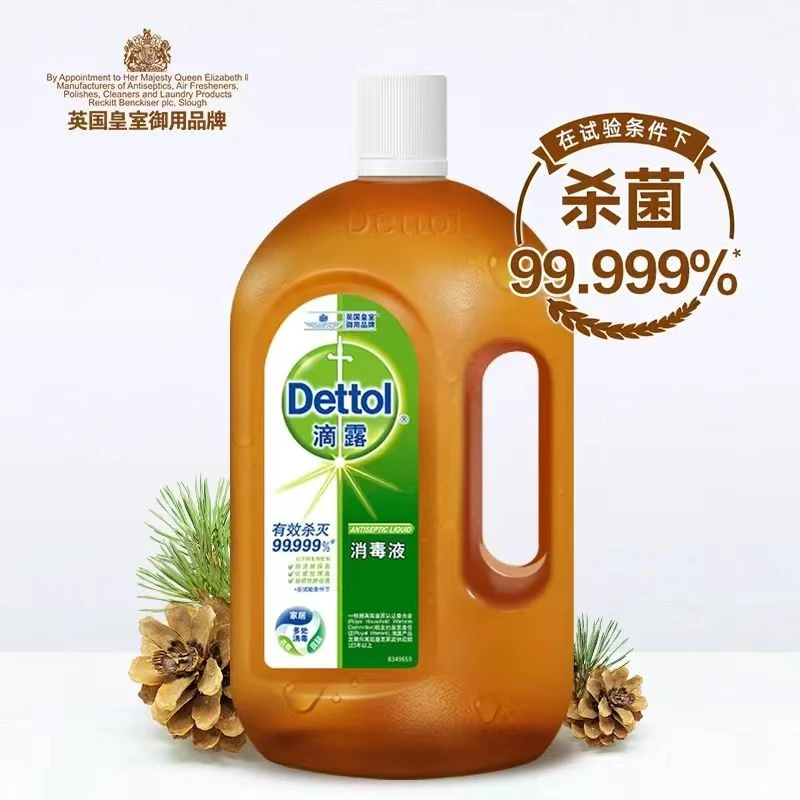 滴露消毒液750ml洗衣拖地杀菌99.999%除菌液除螨多用途家用正品