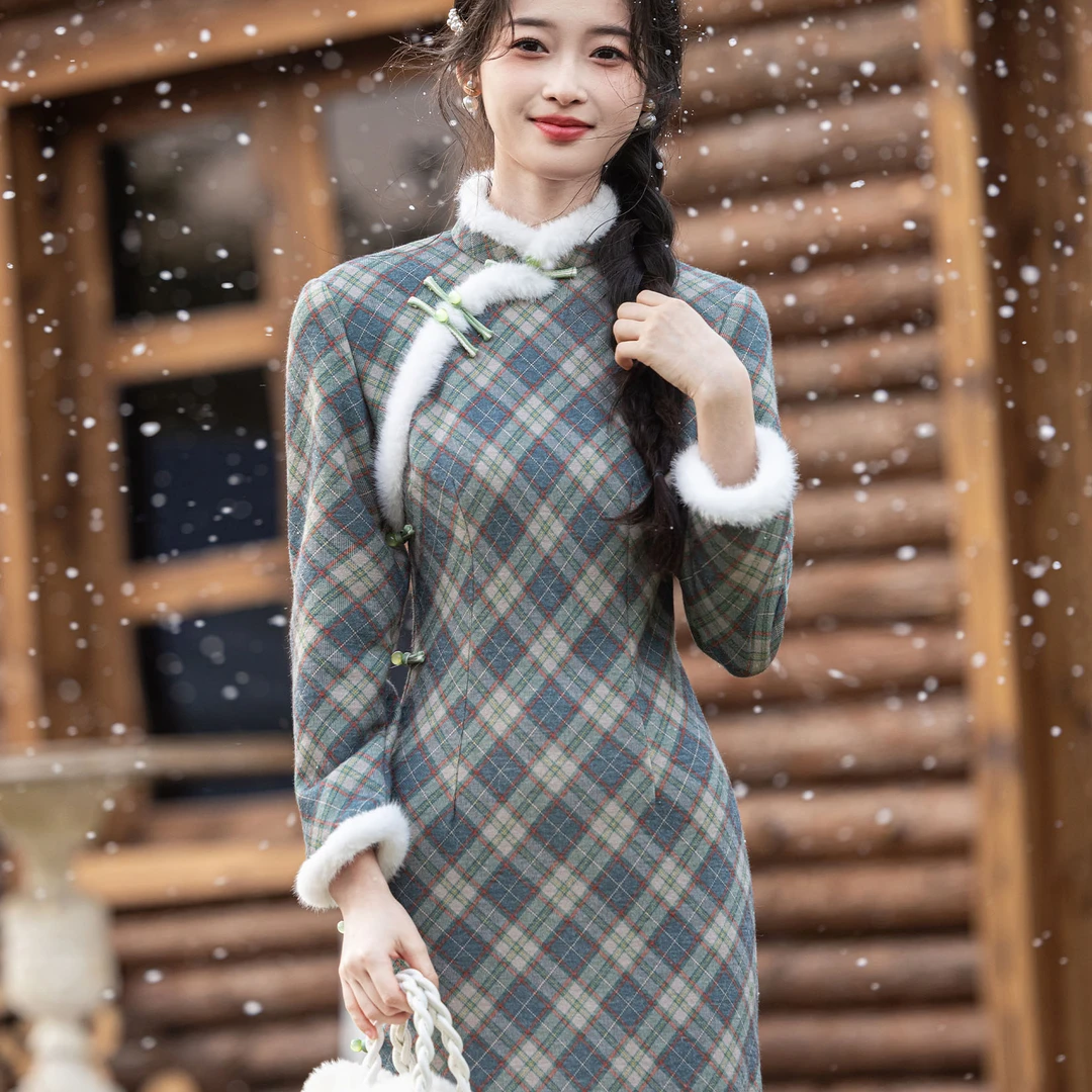 【风清余】2024秋冬新款 云岚绒复合绒 加厚加修身气质格子冬季旗袍
