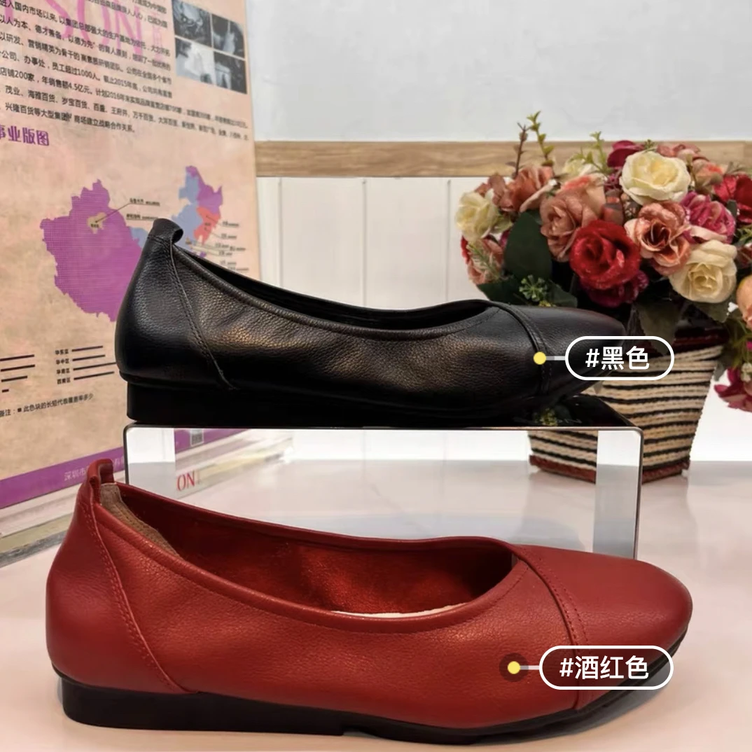 黑色36、37码！红色38码！牛皮革超软超轻舒适平底妈妈鞋平底单鞋