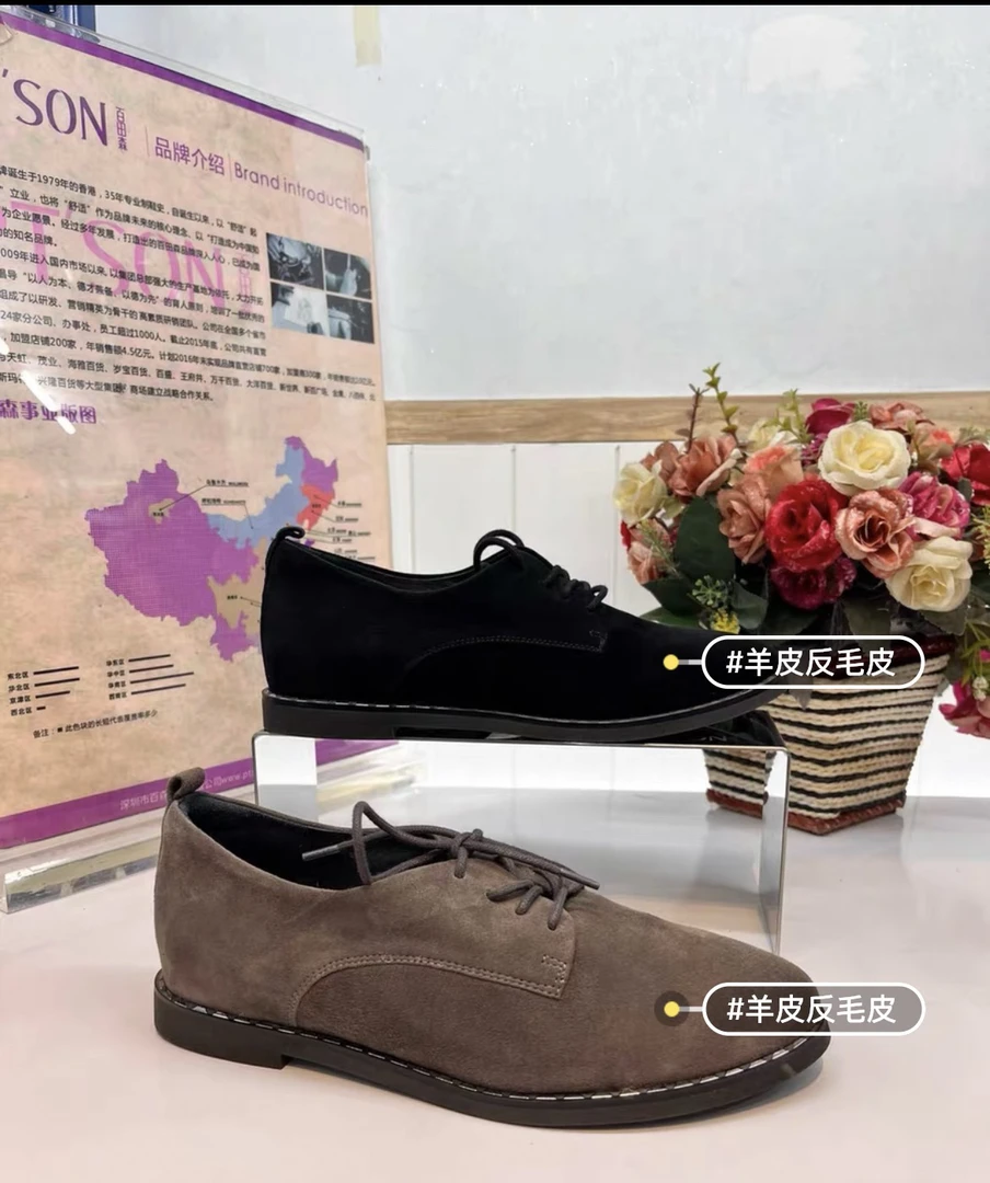 灰色35、36码！黑色36码！羊反毛皮革系带平底舒适尖头女鞋