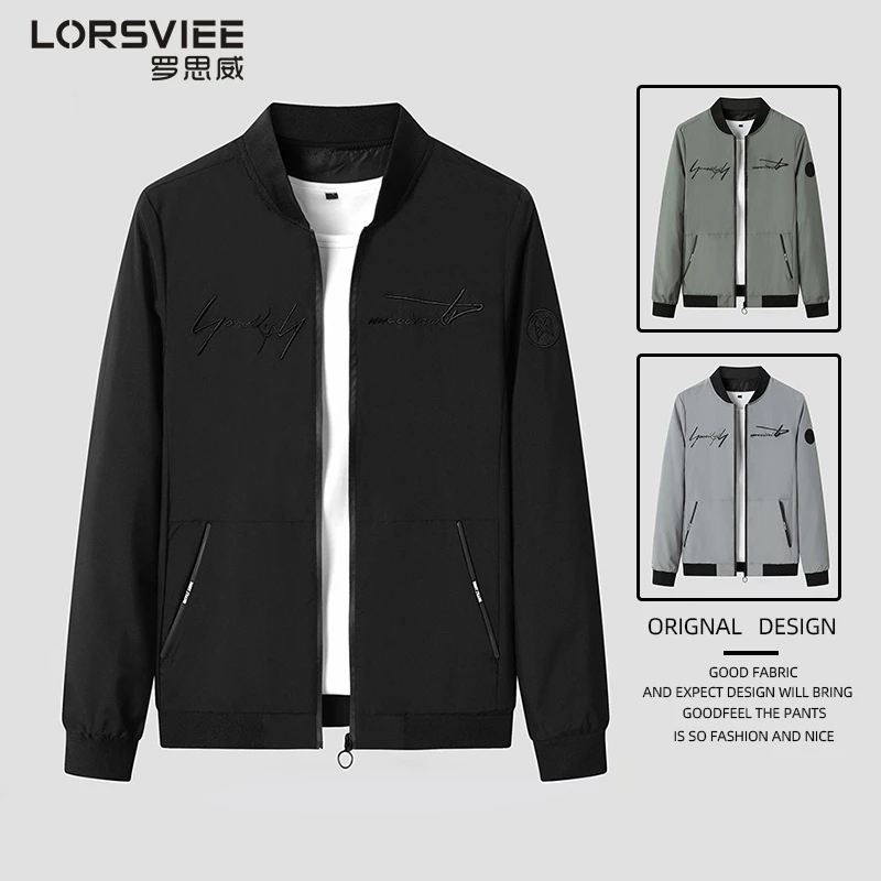 外套男春秋装上衣韩版潮流男棒球服春季新款刺绣潮牌男士休闲夹克