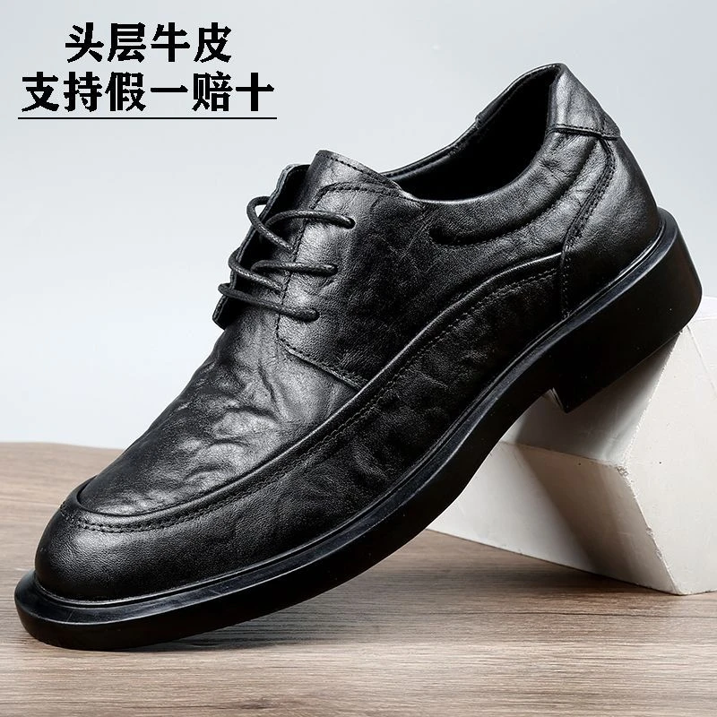 外贸男鞋新款真皮男士商务皮鞋时尚潮流英伦风软底耐磨休闲皮鞋男