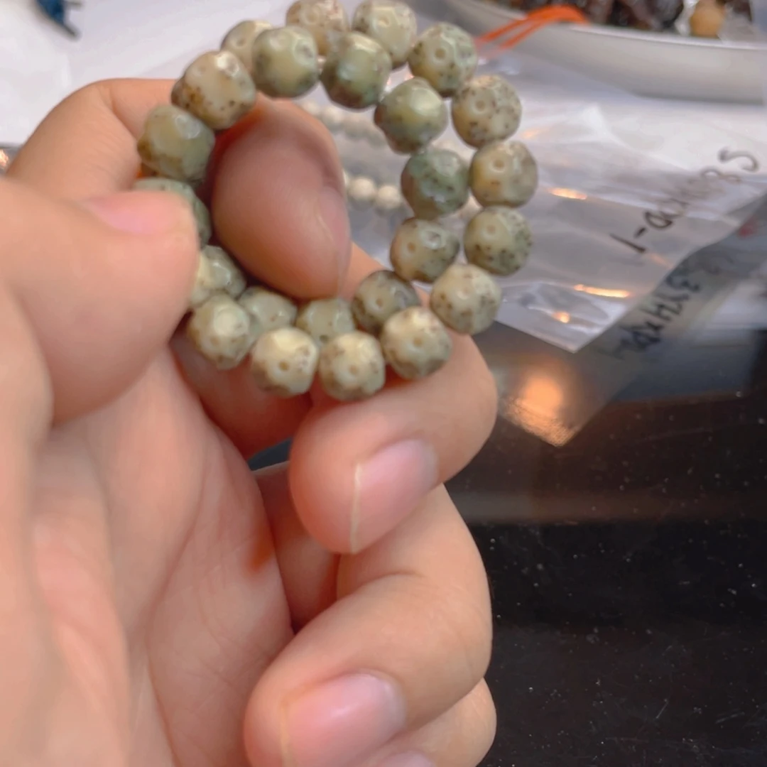 【闪购商品】星月菩提手串