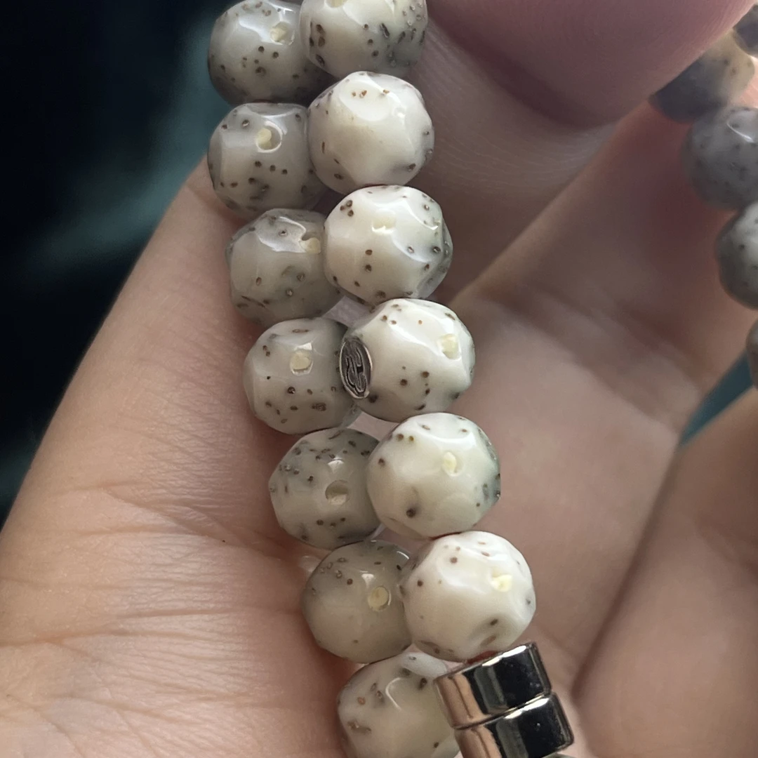 银标7.3全玉化冰糖全透细星小胖墩星月菩提手串S7.3PD-1