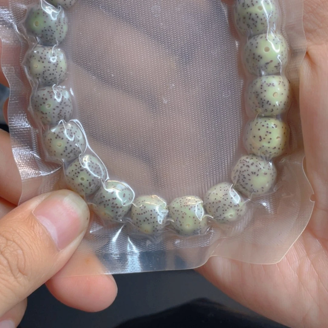 【闪购商品】星月菩提手串