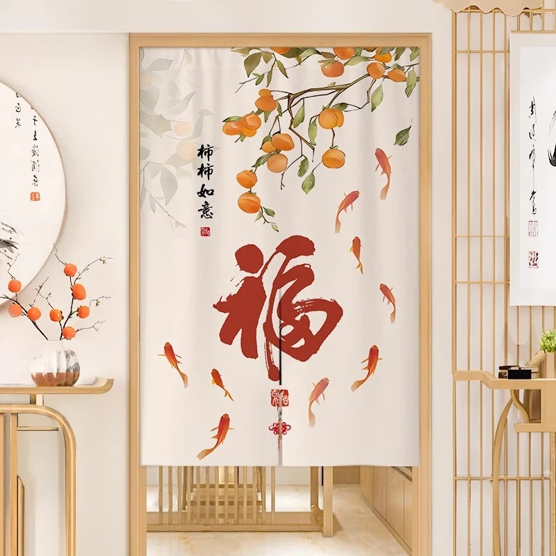 中式门帘2024新款卧室半帘入户玄关隔断帘厨房过道遮挡帘厕所挂帘