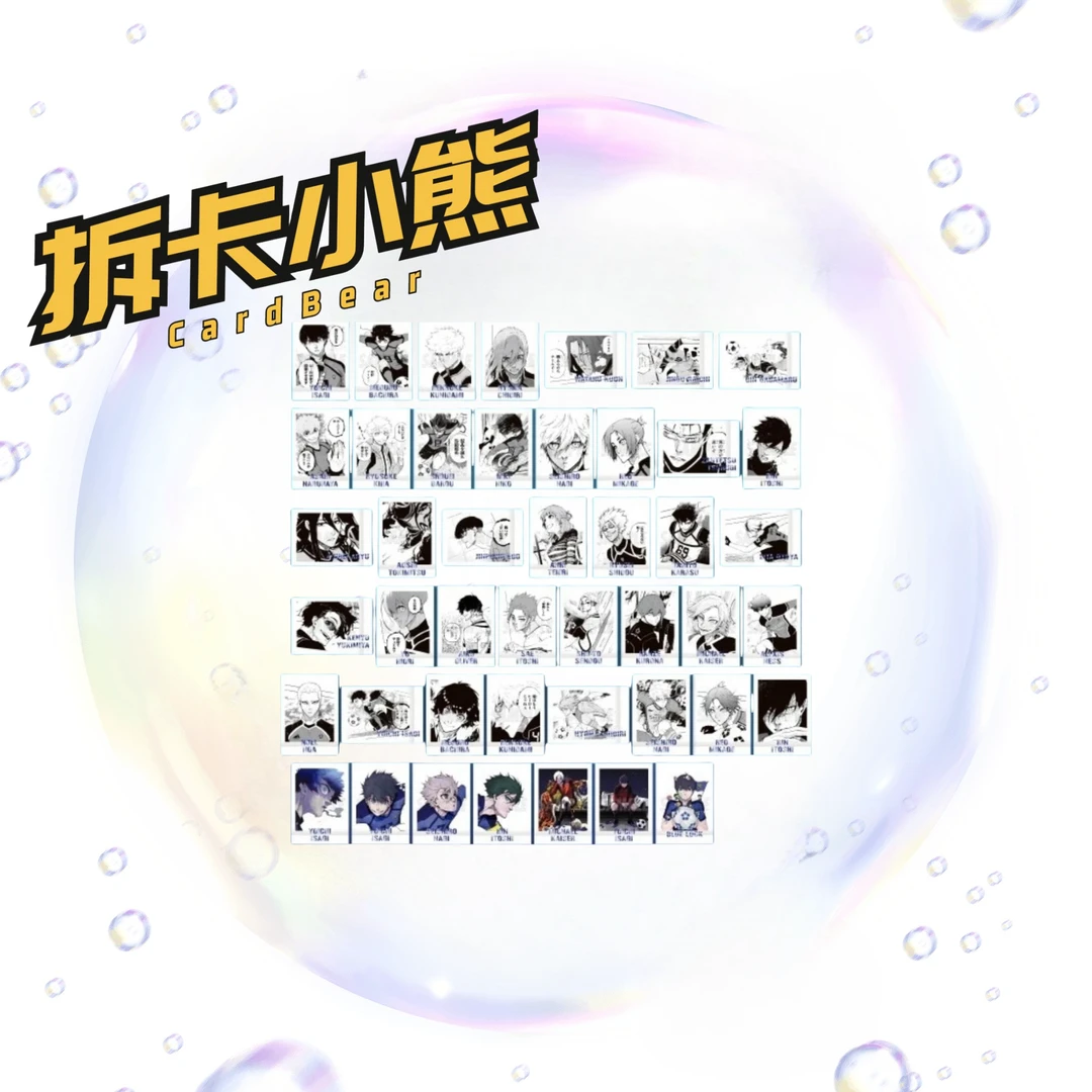 KODANSHA蓝色监狱原画展系列拍立得（一包五张）(代拆)