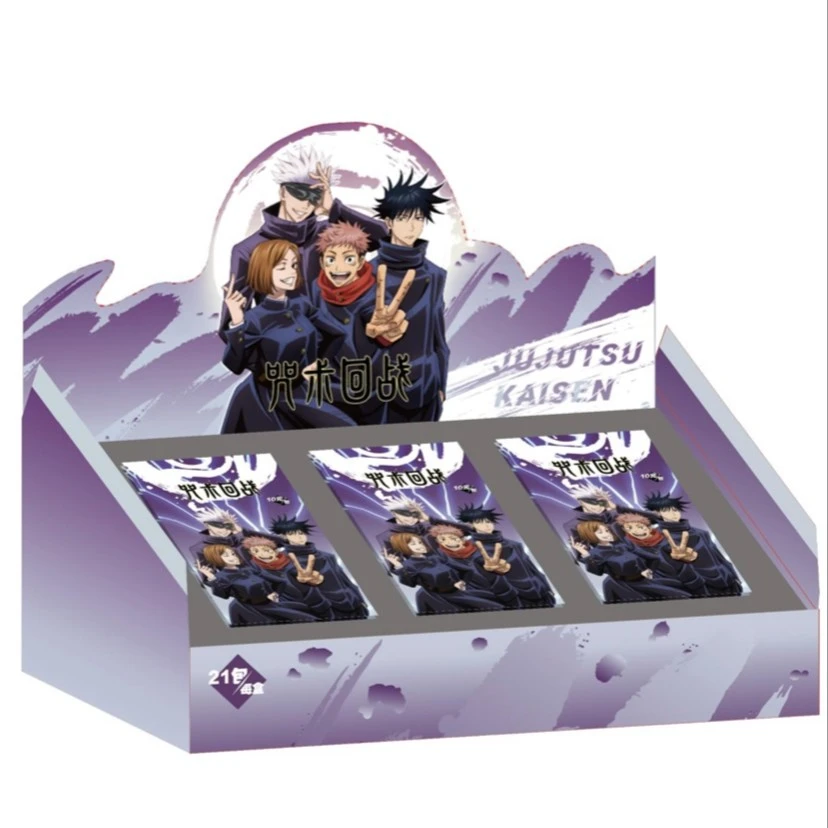 咒术回战卡牌 正版授权奇好玩品牌（盲盒拆盒 默认代拆）