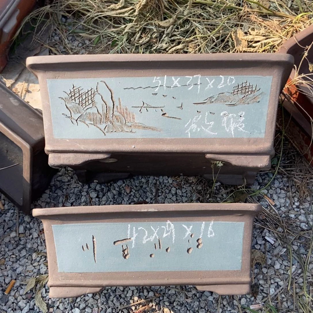 紫砂20CM以下一套两只处理