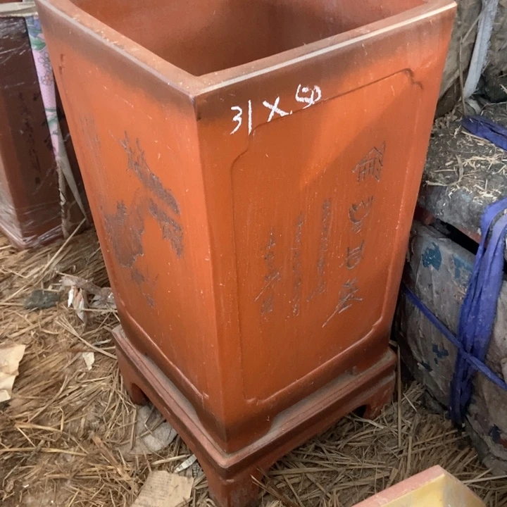 紫砂签筒样品一只处理