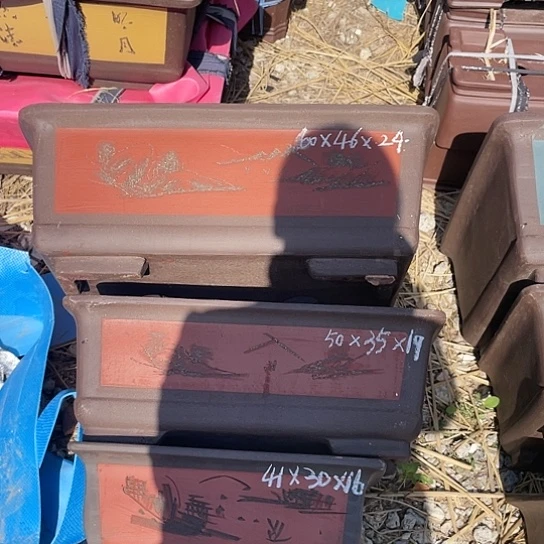 紫砂20CM（含）-50CM（不含）两个50红色