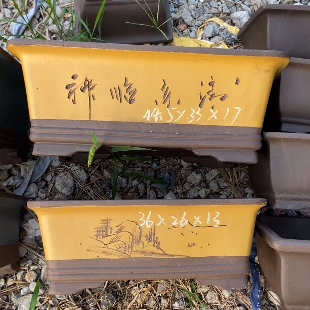 紫砂20CM以下一套两只处理