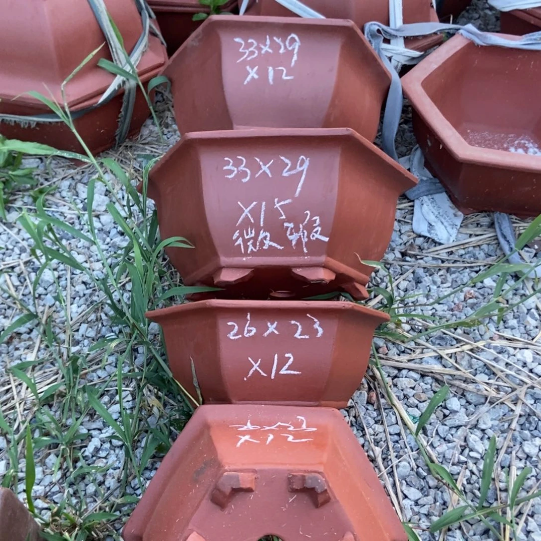 紫砂20CM以下一组四只处理