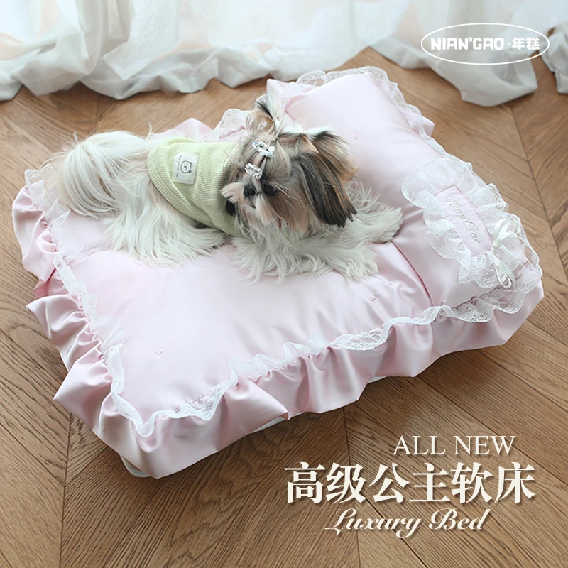 NIAN'GAO/年糕公主软床加厚可拆洗座套保暖少女心