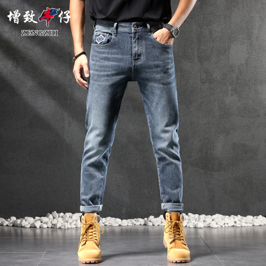 ZENGZHI/增致牛仔339牛仔裤男士百搭潮流宽松小直筒裤休闲潮流