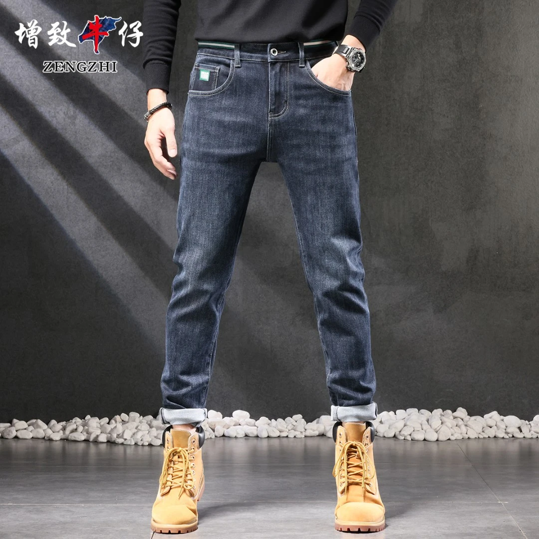 【登山运动牛仔】蓝加黑色9993初秋穿搭牛仔裤男士弹力宽松百搭直筒