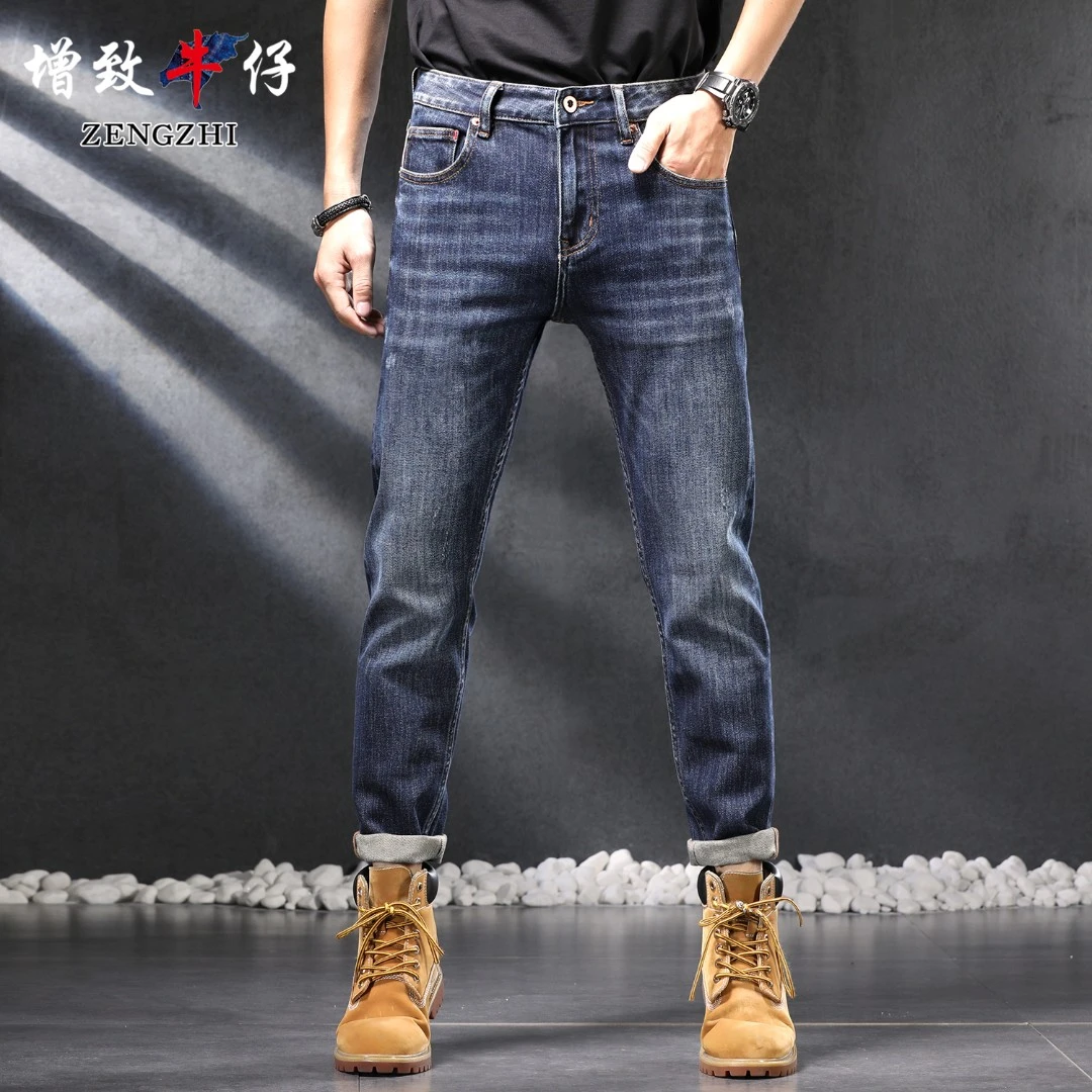 ZENGZHI/增致牛仔9502深蓝色秋季新品牛仔裤男士长裤休闲小直筒