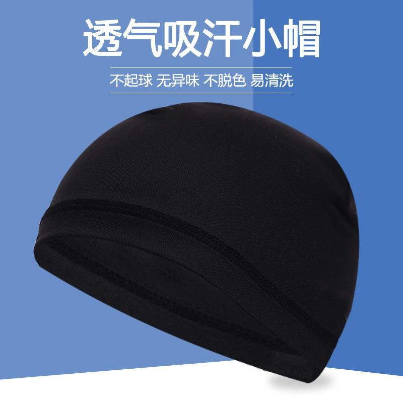 机车骑行头套安全帽内衬帽吸汗通风透气半帽内里小帽夏季骑行帽子