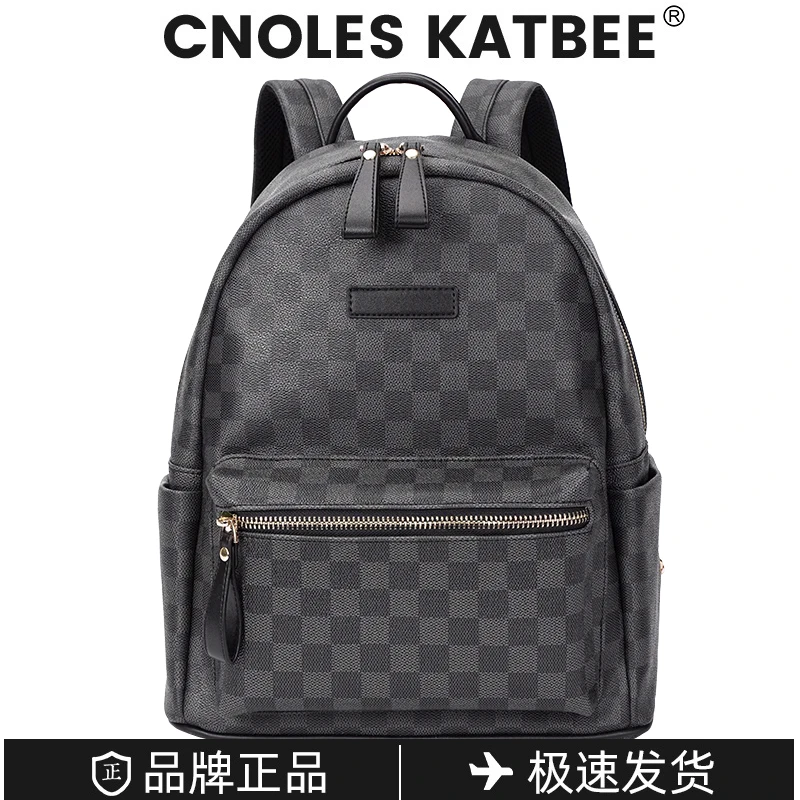 男士双肩包时尚潮流休闲书包旅行电脑包男生双肩包