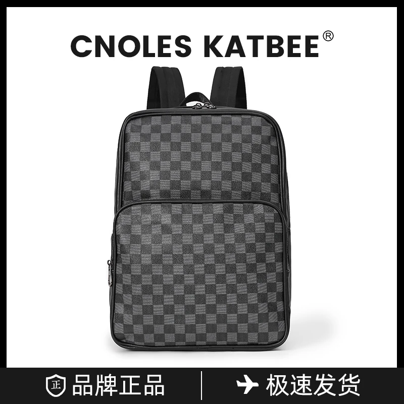 双肩包牛皮格子潮流大容量韩版男包欧美风旅行背包休闲百搭电脑包