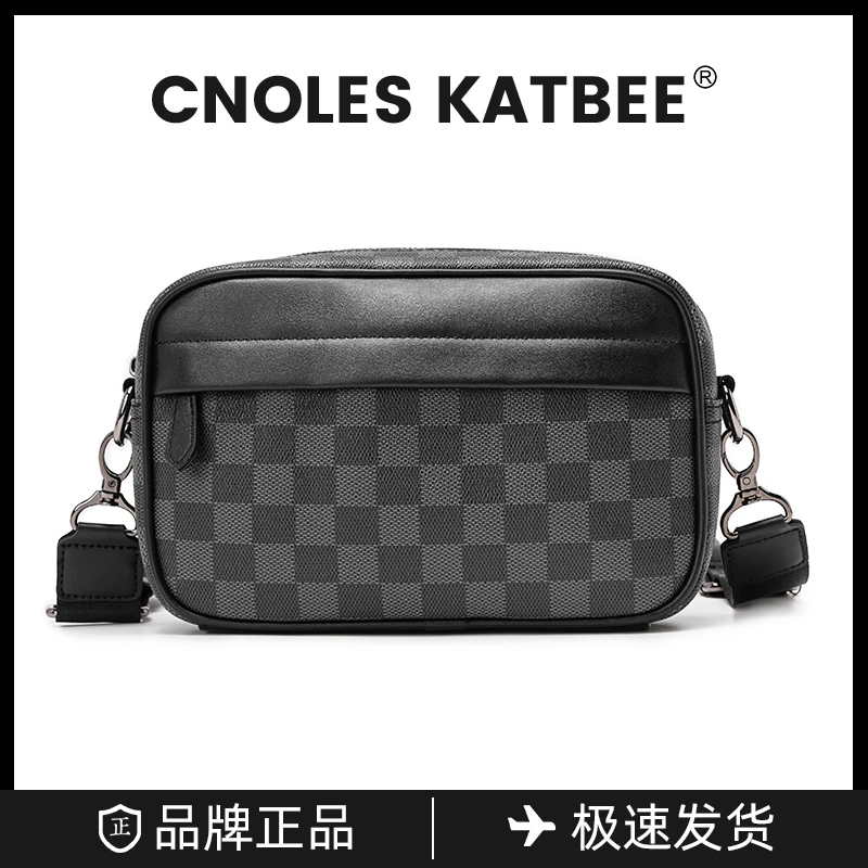 Cnoles katbee潮流男士格子单肩包韩版牛皮斜挎包邮差包小方包