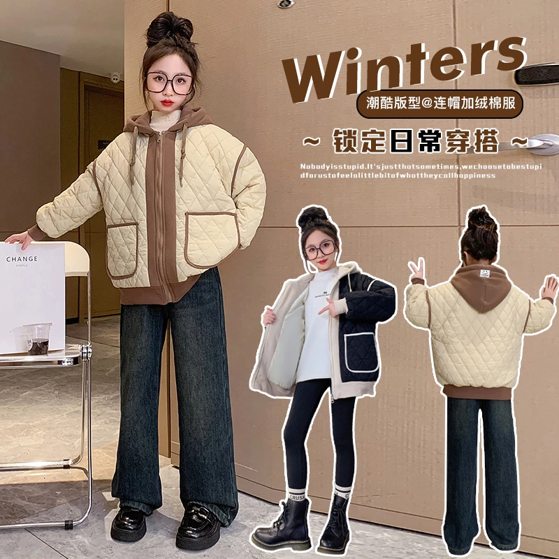 【加厚】女童秋冬新款加绒绗线菱形格连帽大口袋棉衣牛仔裤女中大童
