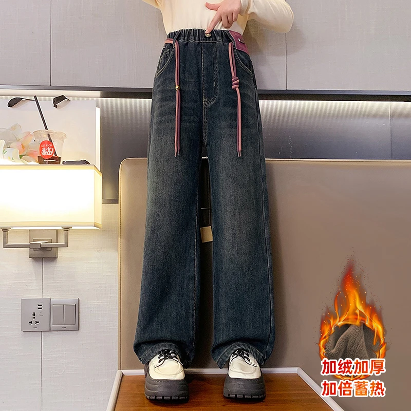 【加绒】女童秋冬2023加绒抽绳牛仔裤洋气高腰直筒宽松儿童
