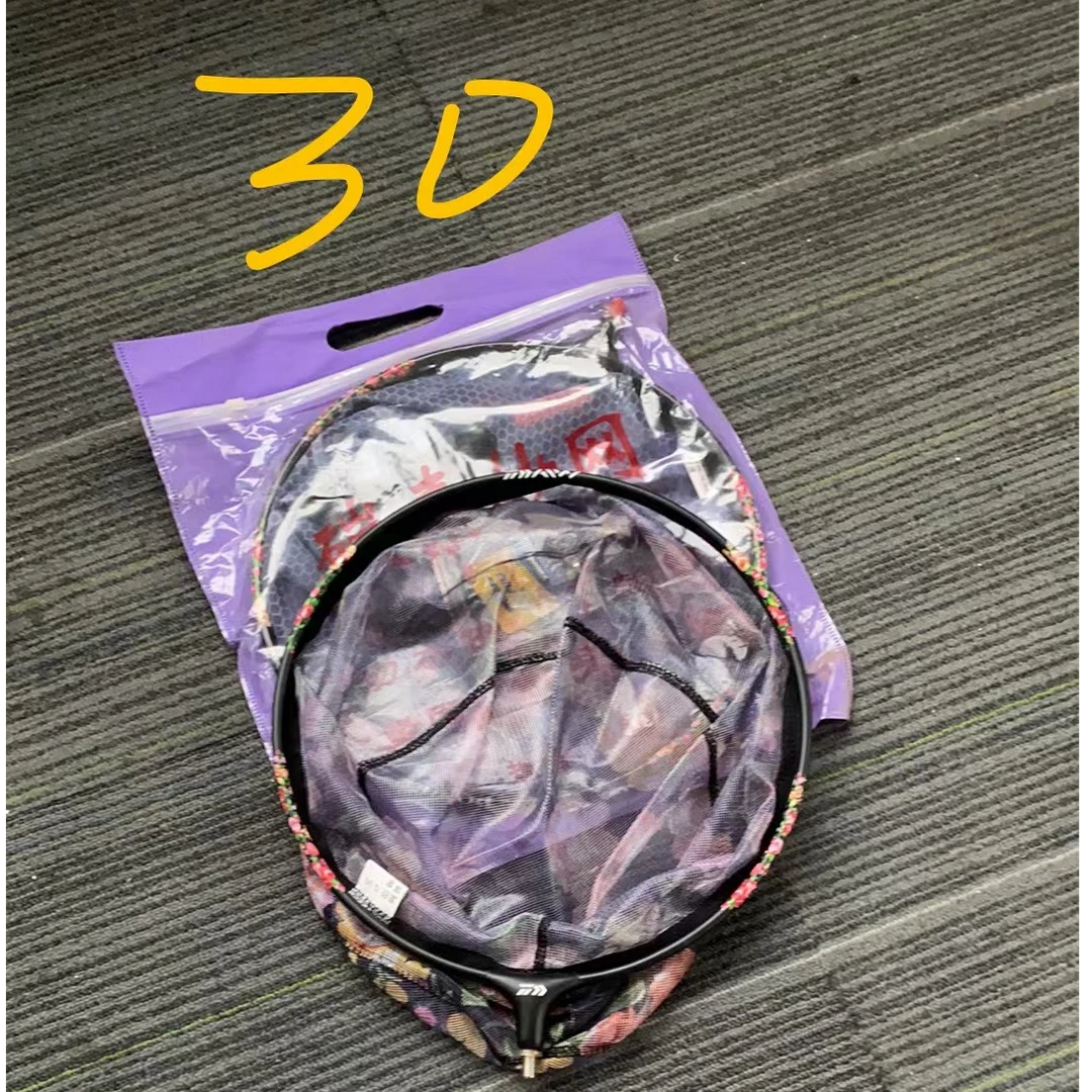 网头超轻抄网头30，网兜