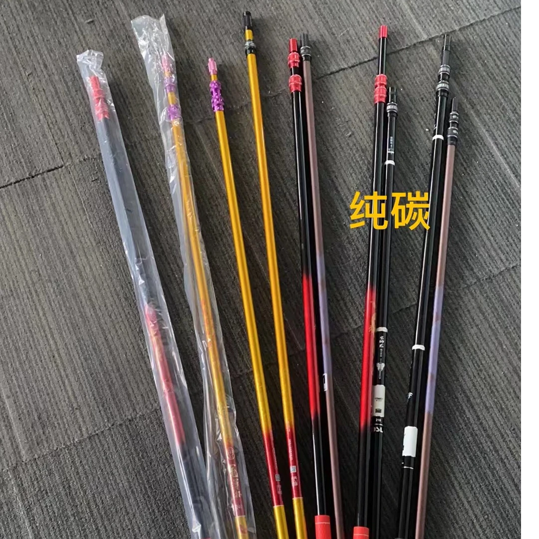 瑕疵纯碳超轻超硬抄网杆