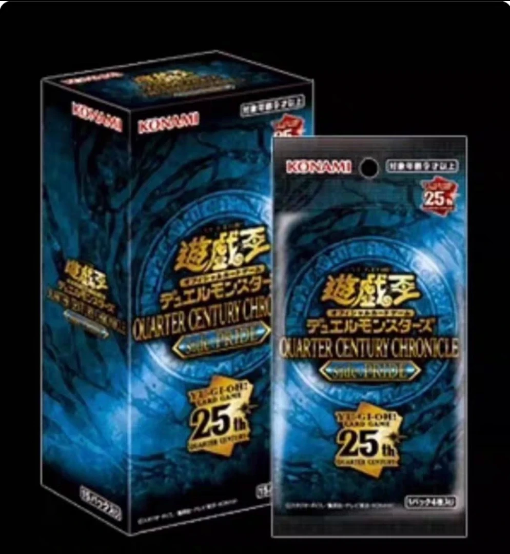 游戏王卡牌QCCP  骄傲