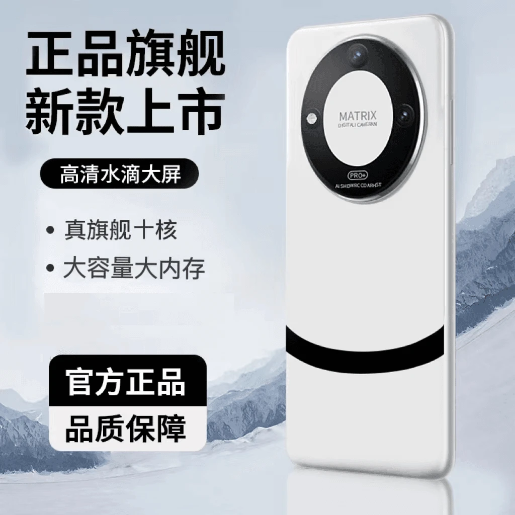 【原装正品】2024正品全套新款手机数据线配件套盒