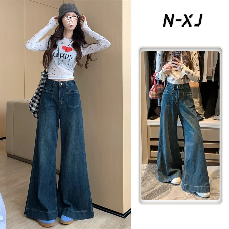 NXJ-气质高腰阔腿垂感牛仔裤女双口袋显瘦百搭宽松设计感拖地裤