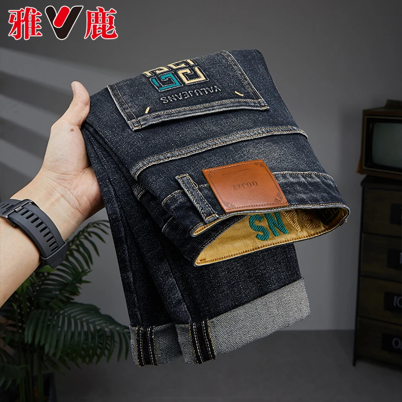 V/雅鹿牛仔裤男直筒宽松秋季美式高街潮牌痞帅垂感阔腿长裤8235