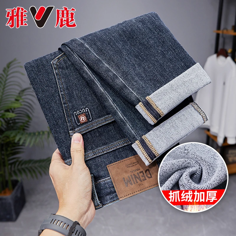 V/雅鹿男士保暖牛仔裤冬季裤子男宽松直筒男抓毛裤秋冬长裤子7053
