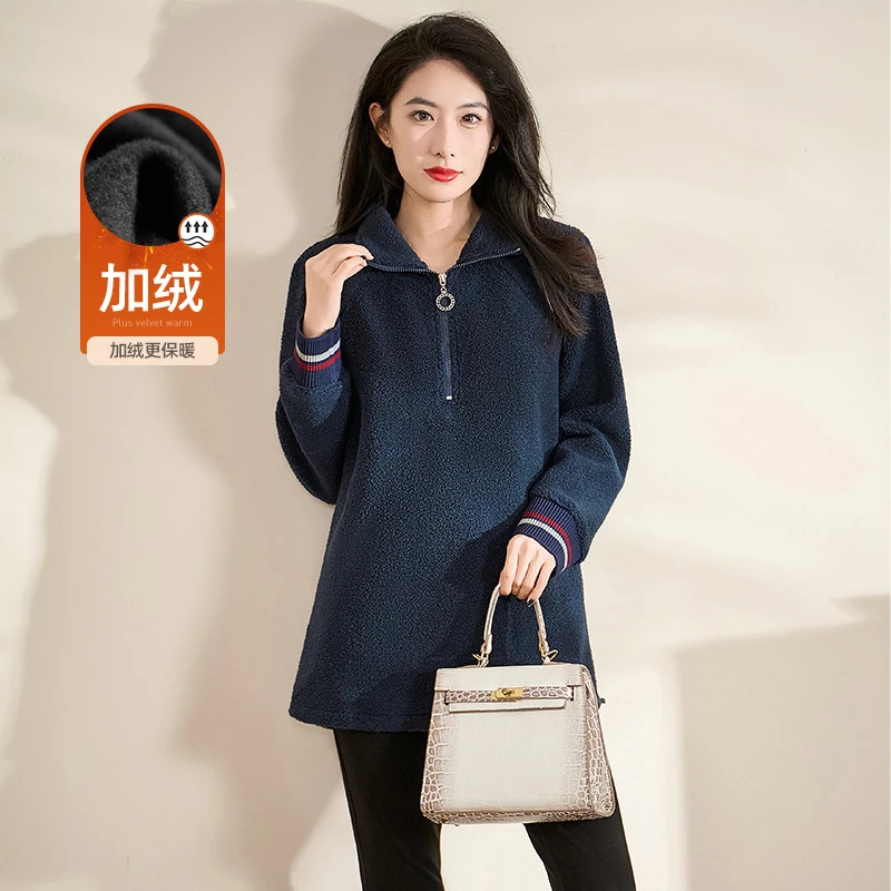 迪欧芙2024冬季新款优雅藏青色翻领拉链长袖女加绒卫衣#DSY17726