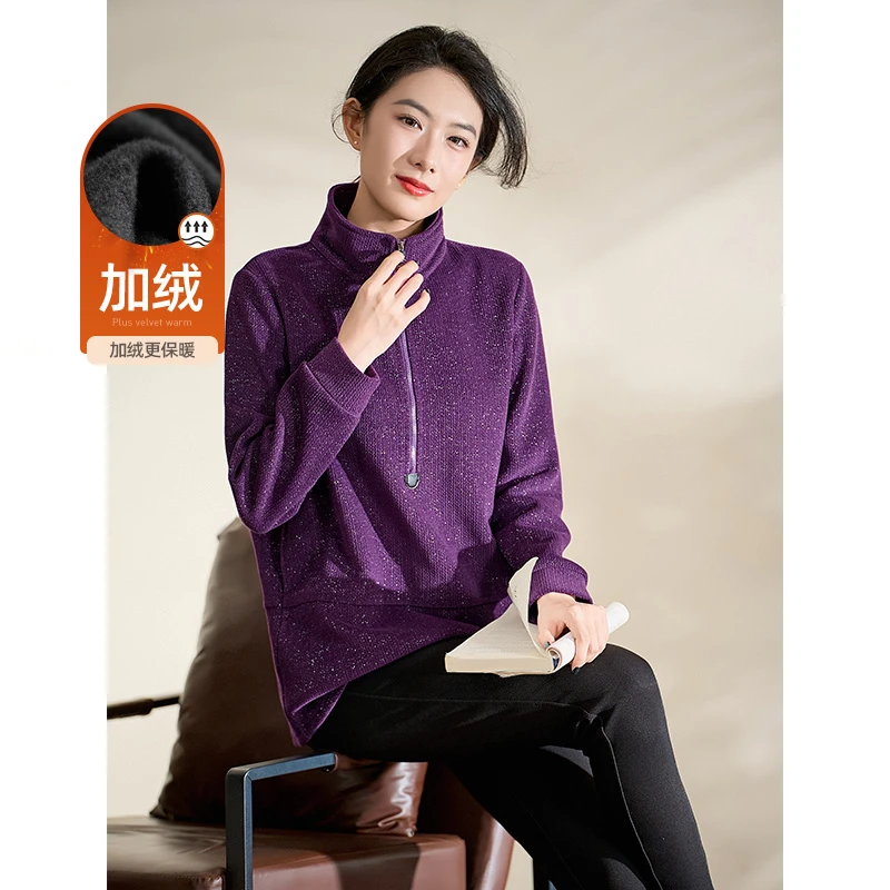 迪欧芙2024冬季新款优雅知性葡萄紫高领长袖女加绒卫衣#DSY17600