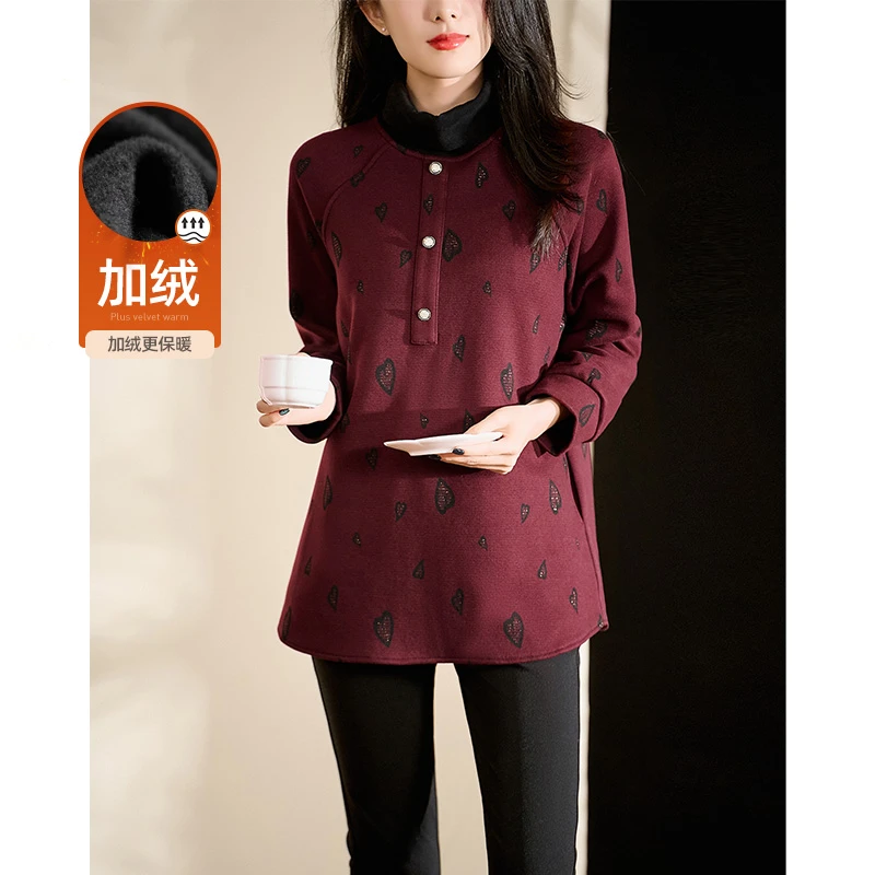 迪欧芙2024冬季新款小爱心气质深红长袖女加绒高领卫衣#DSY17616